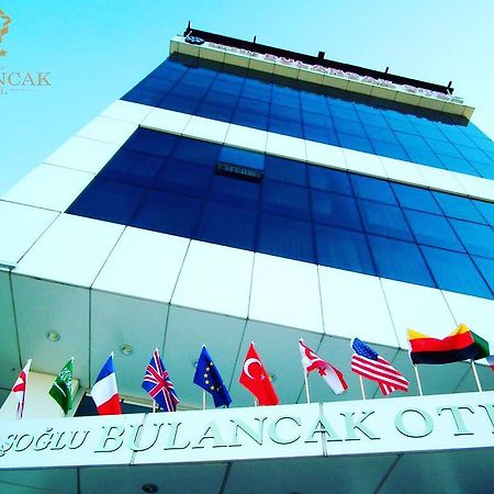 Basoglu Bulancak Hotel 外观 照片